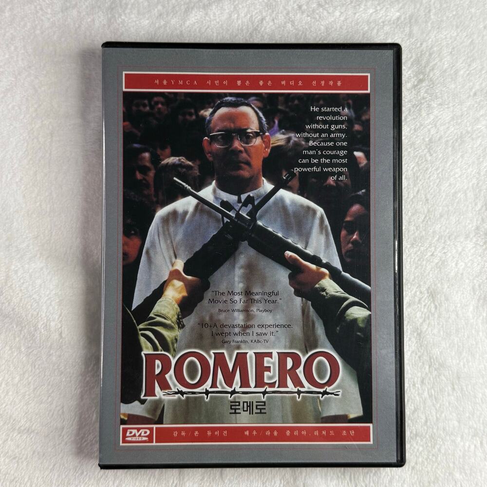 Romero DVD (2002 Korean Release) Raul Julia – Region‎ All / English Subtitles